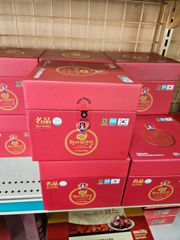 1725889356792.jpg (600×800)